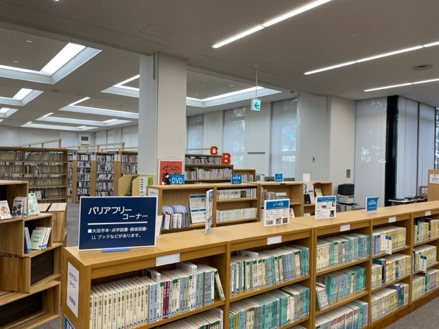 松江市立中央図書館